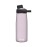 Chute Mag Water Bottle 0.75L Purple Sky